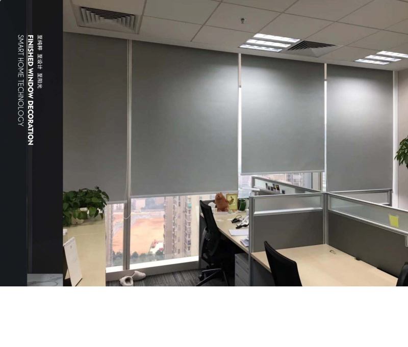 2021 工程卷簾色卡 傳網站_頁面_07.jpg