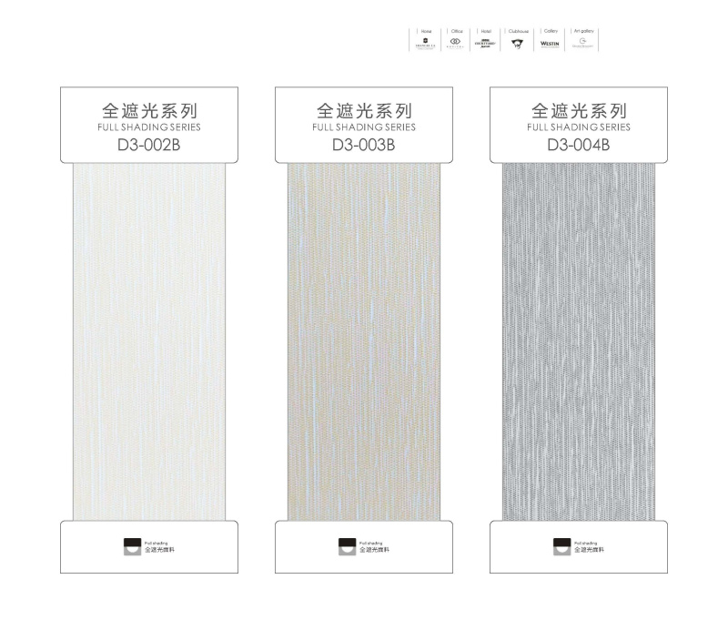 2021 工程卷簾色卡 傳網站_頁面_08.jpg