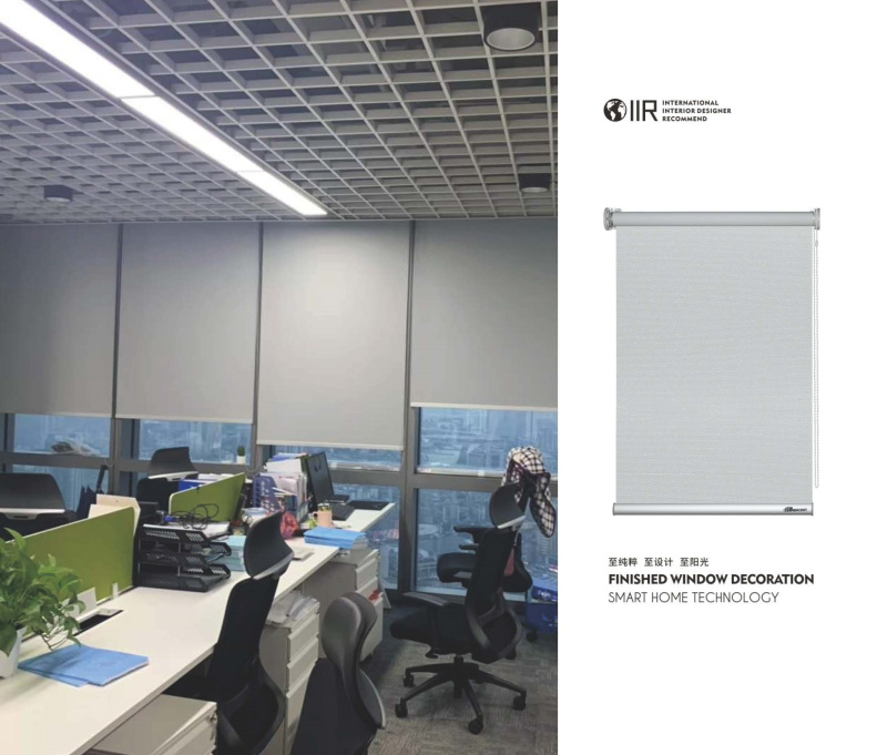 2021 工程卷簾色卡 傳網站_頁面_17.jpg