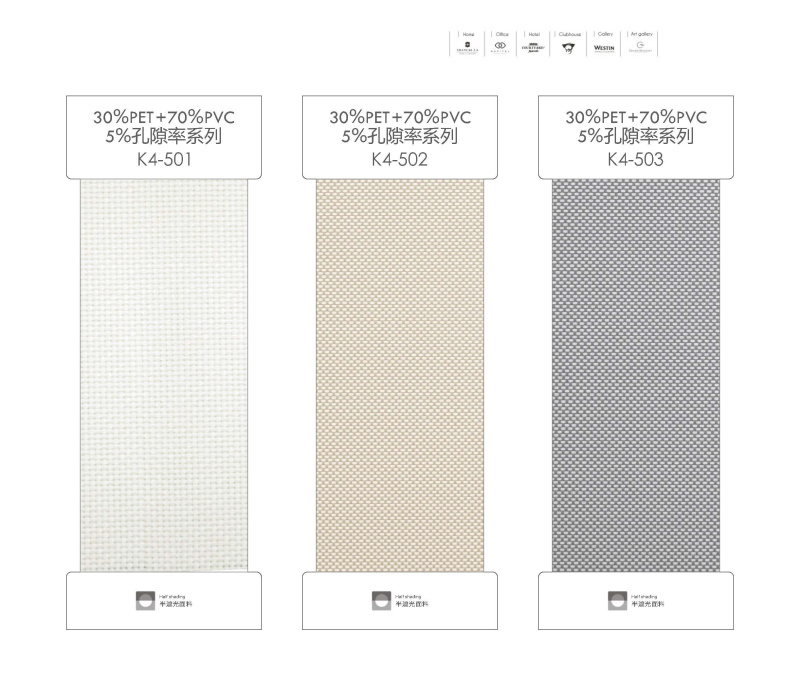 2021 工程卷簾色卡 傳網站_頁面_28.jpg