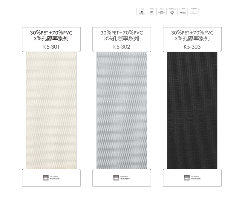 2021 工程卷簾色卡 傳網站_頁面_32.jpg