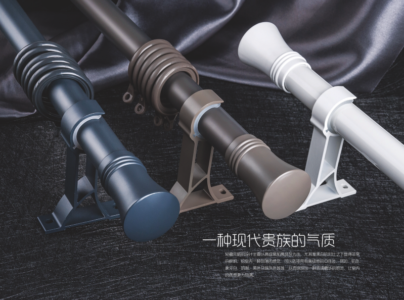 28 輕奢系列1.png