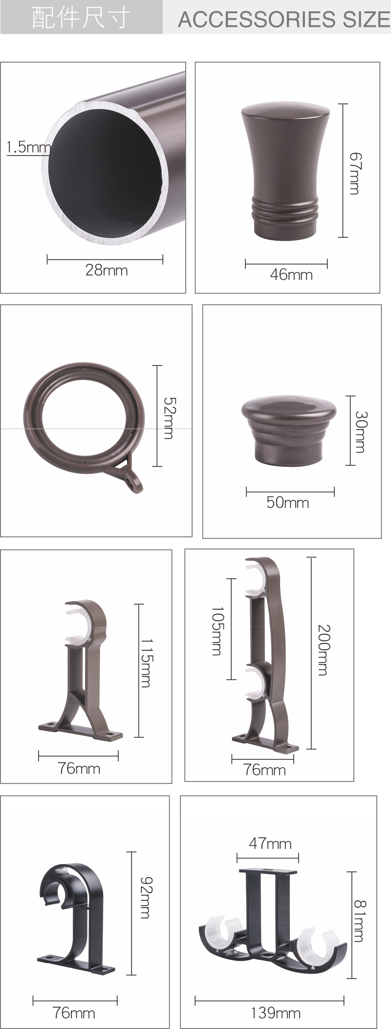 28 輕奢系列3.png