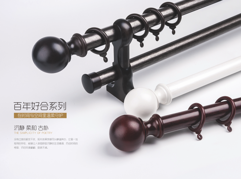 140406954.png 28 百年好合系列1.png