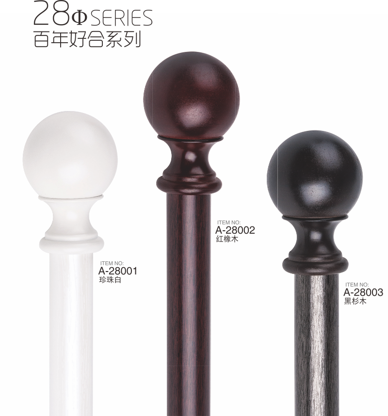 140420132.png 28 百年好合系列2.png