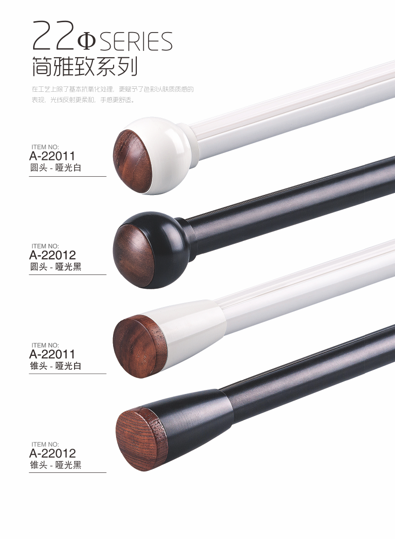 164524202.png 22?簡(jiǎn)雅致系列2.png