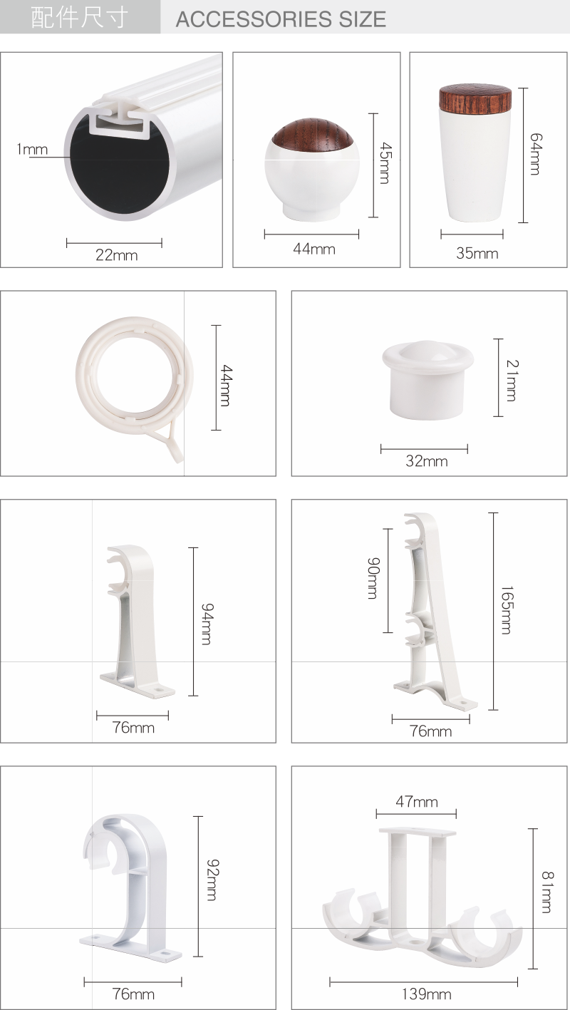 164535380.png 22?簡(jiǎn)雅致系列3.png