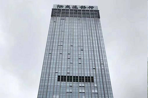 153050116.jpg 交通銀行貴州分行.jpg